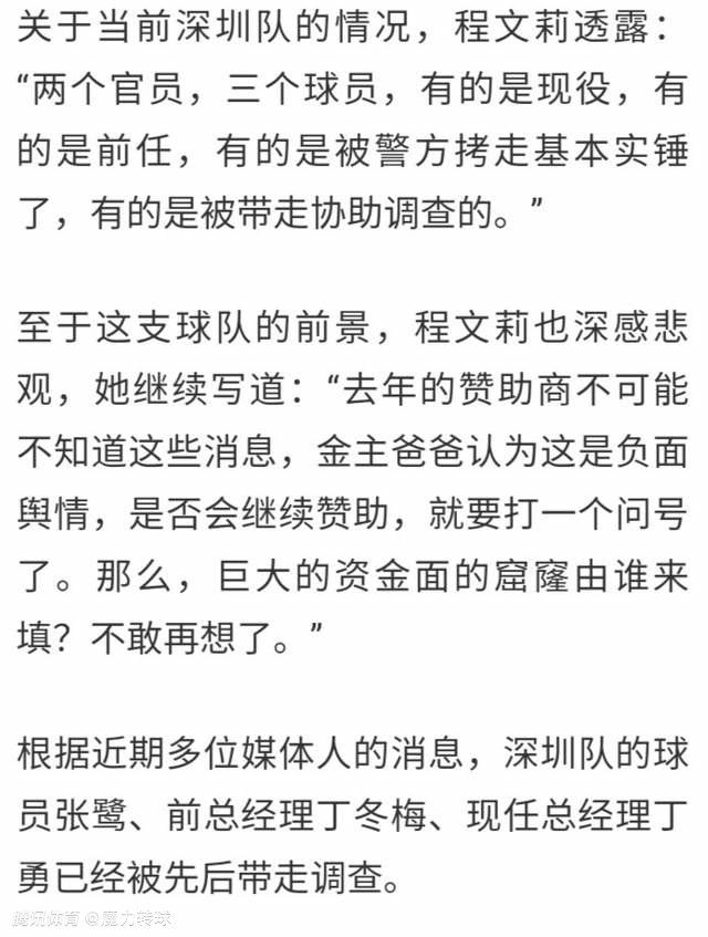 第二节广厦外线手感火热连连命中三分将分差拉开，四川进攻效率下降，半场过后广厦领先到14分。